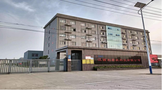 Lijunxin မှင်